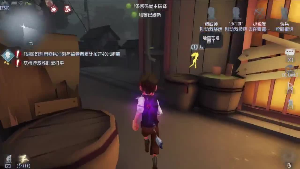 挣50下播 第9段