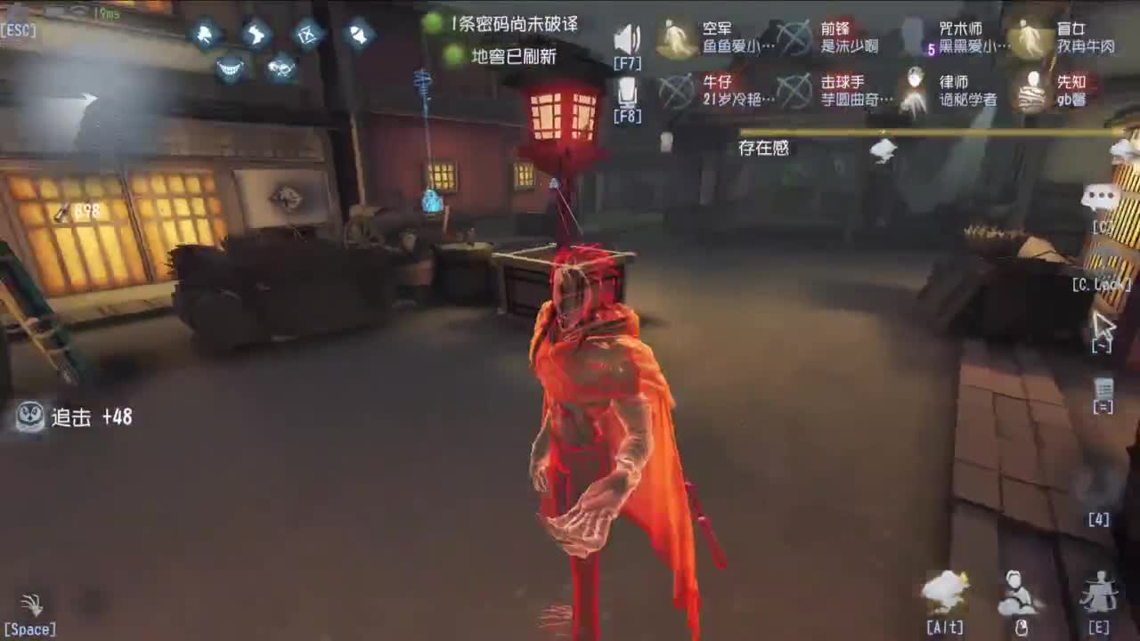 挣50下播 第10段