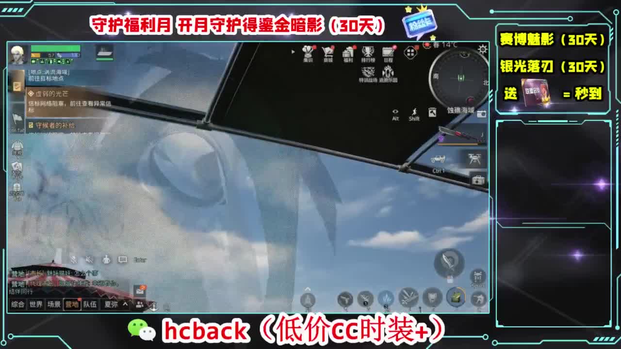今天也是努力的一天 第4段