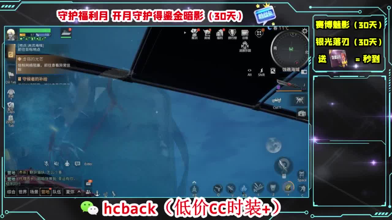 今天也是努力的一天 第6段