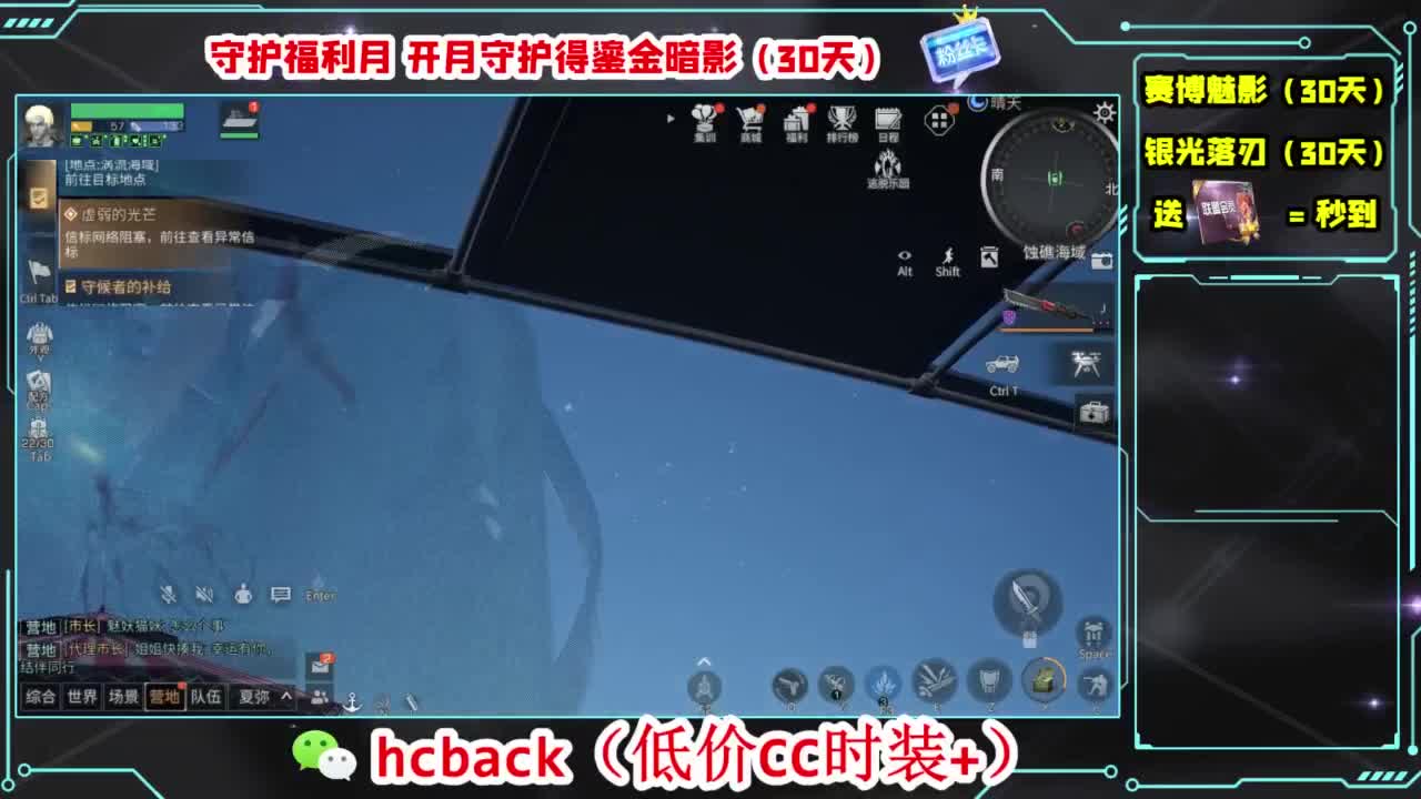 今天也是努力的一天 第7段