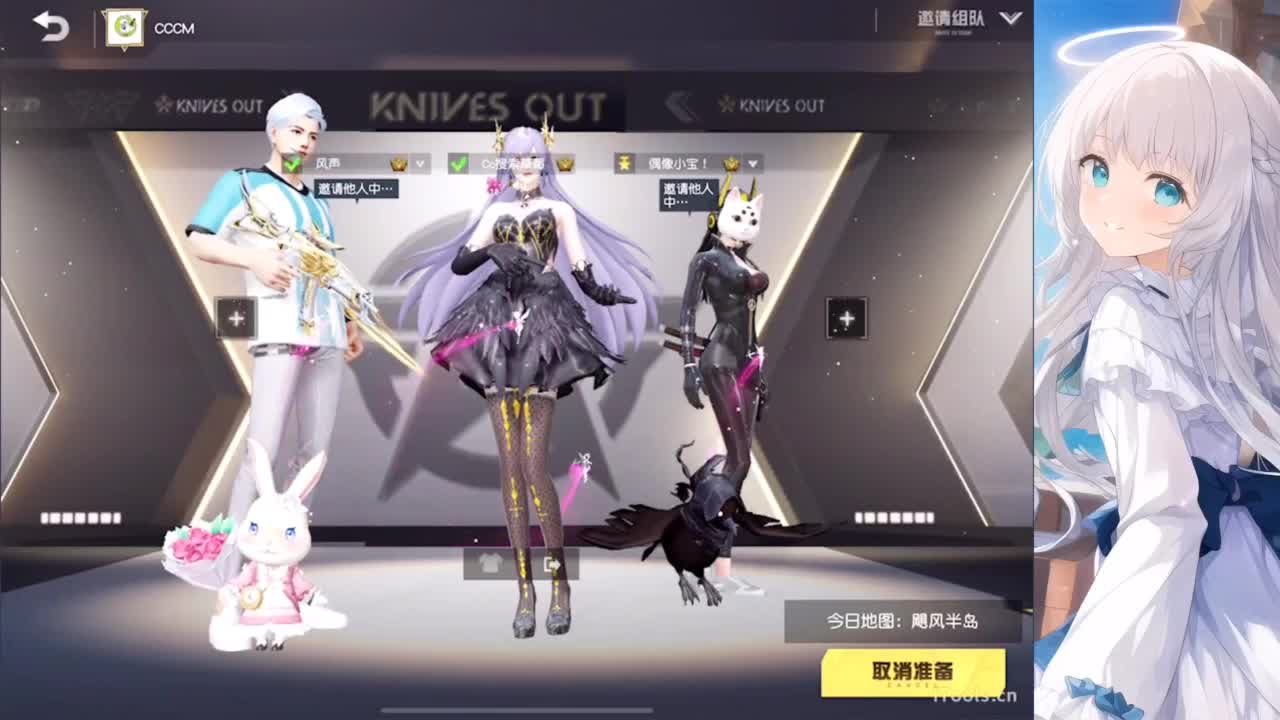祝海豹生日快乐~ 第1段