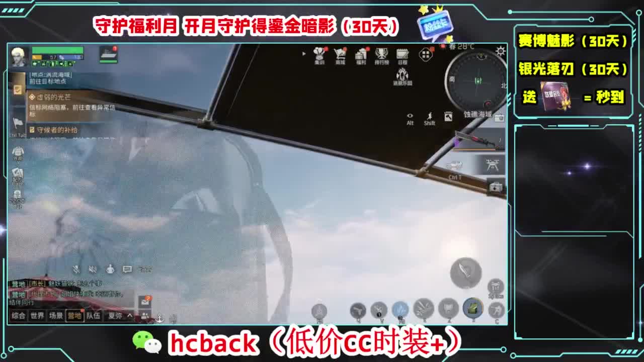 今天也是努力的一天 第8段