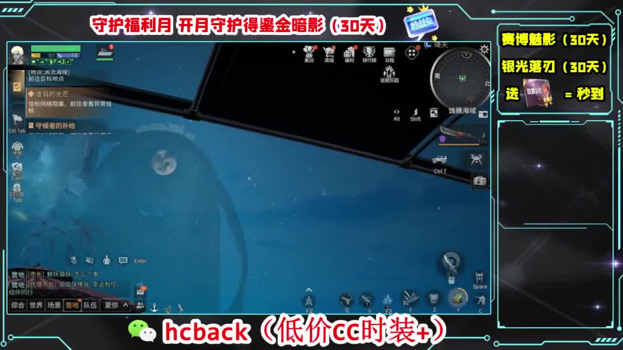 今天也是努力的一天 第10段