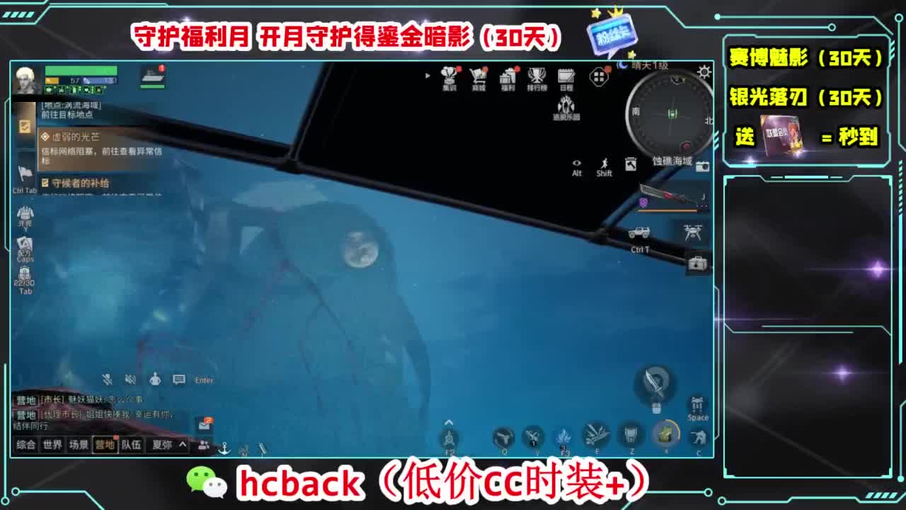 今天也是努力的一天 第11段
