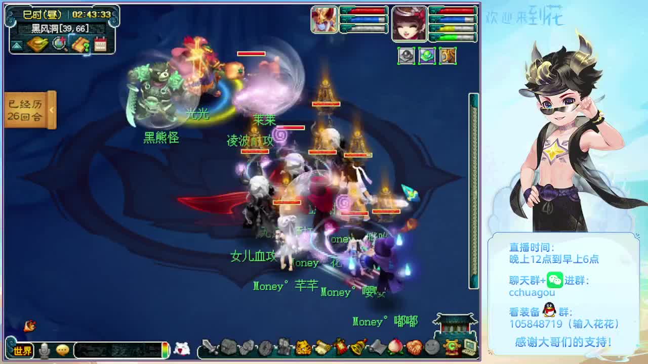175双物理效率日常 第2段