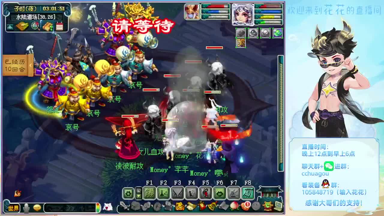 175双物理效率日常 第3段