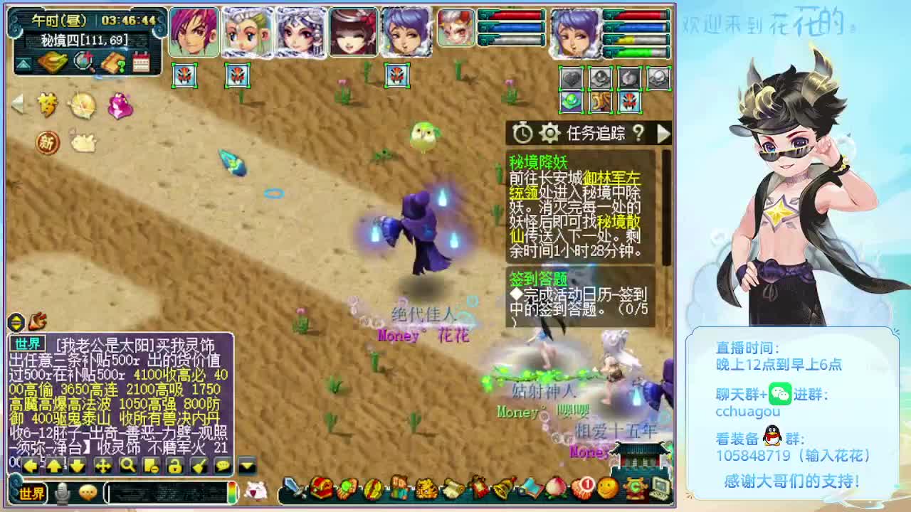 175双物理效率日常 第4段