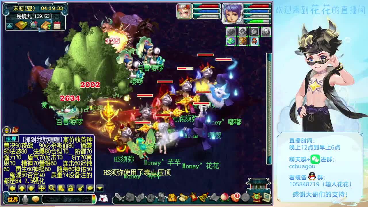 175双物理效率日常 第5段
