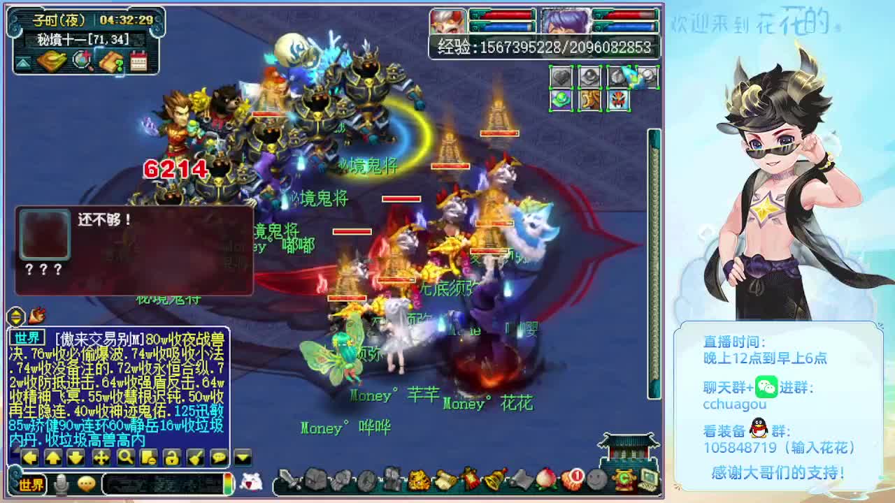 175双物理效率日常 第6段