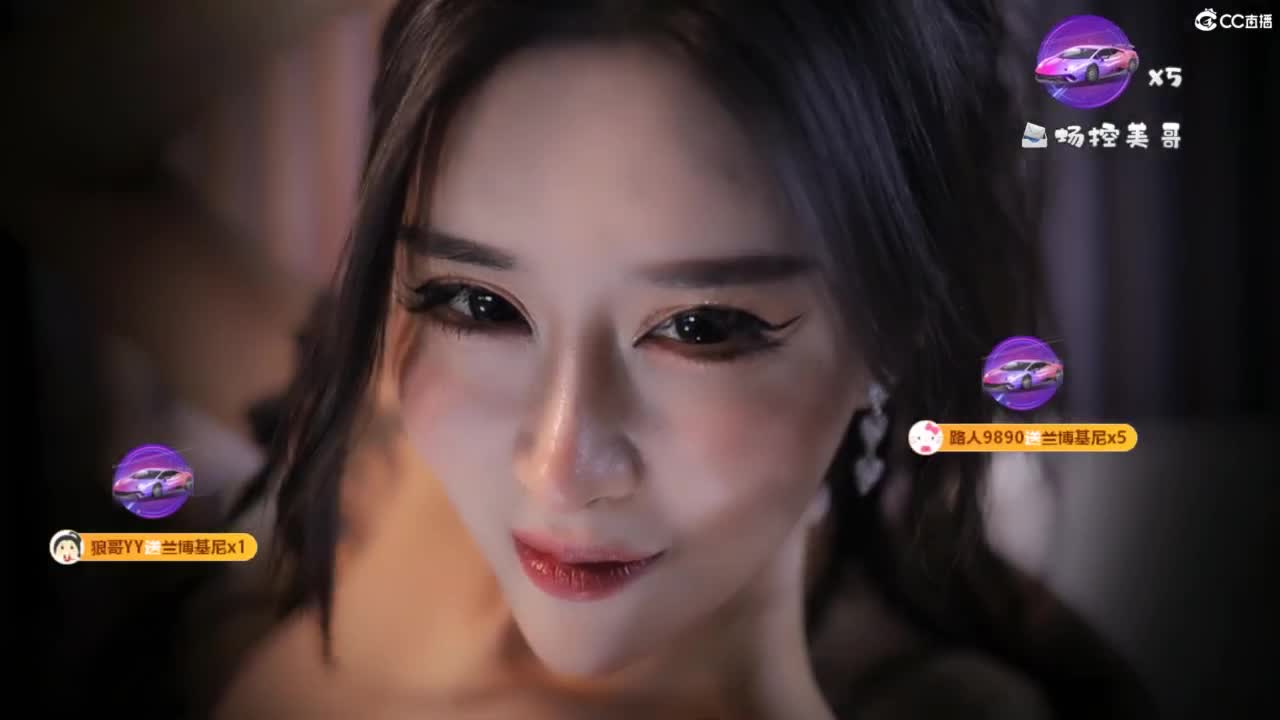 S级美艳女星 第5段