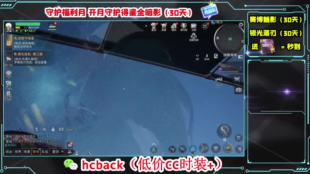 今天也是努力的一天 第1段