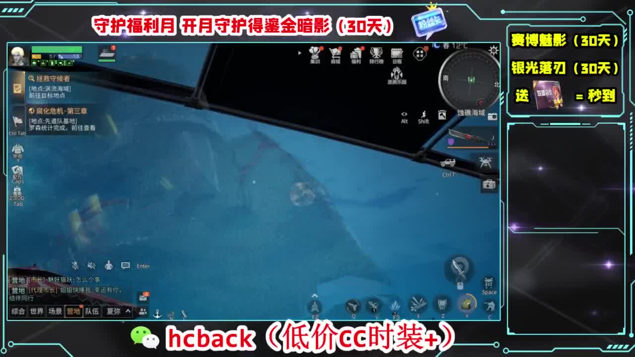 今天也是努力的一天 第2段