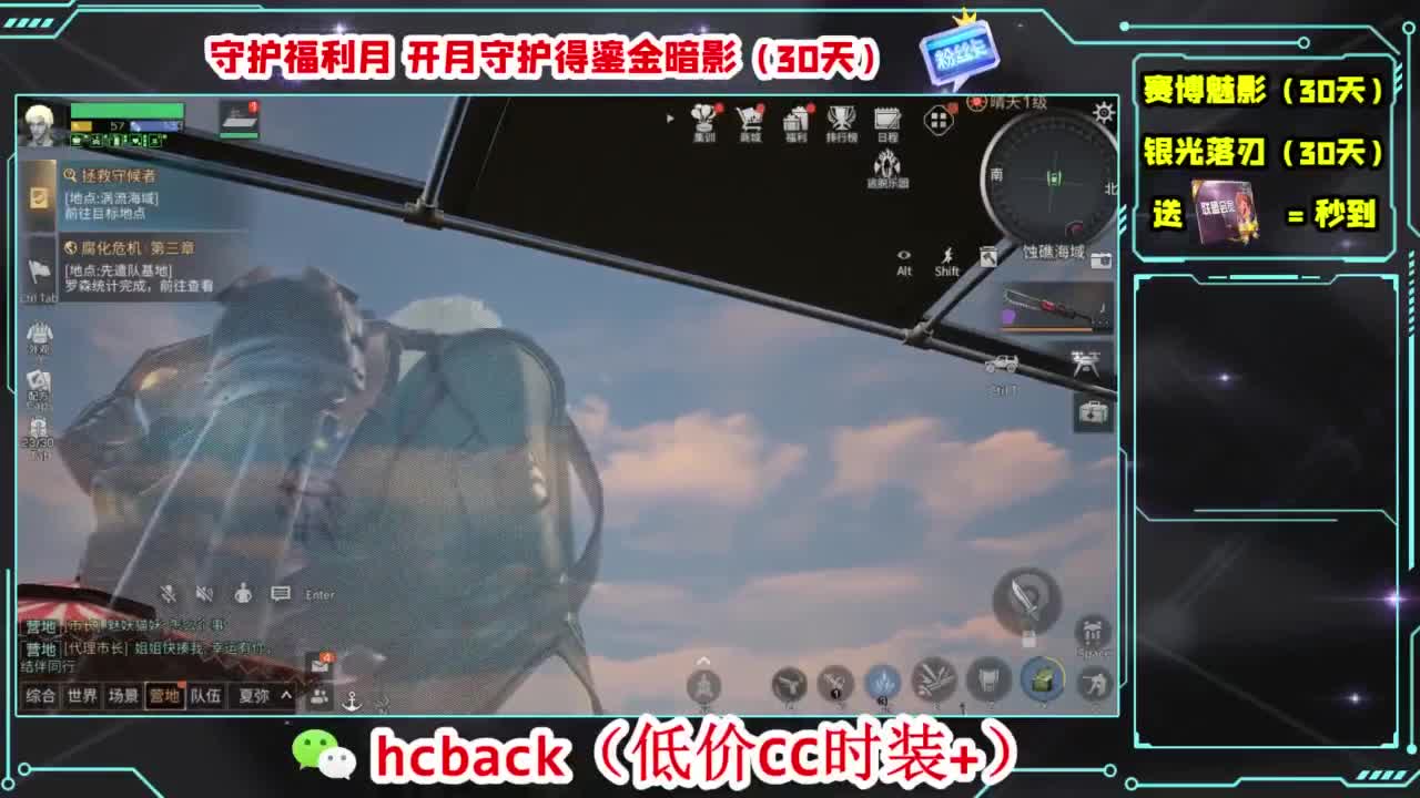 今天也是努力的一天 第4段