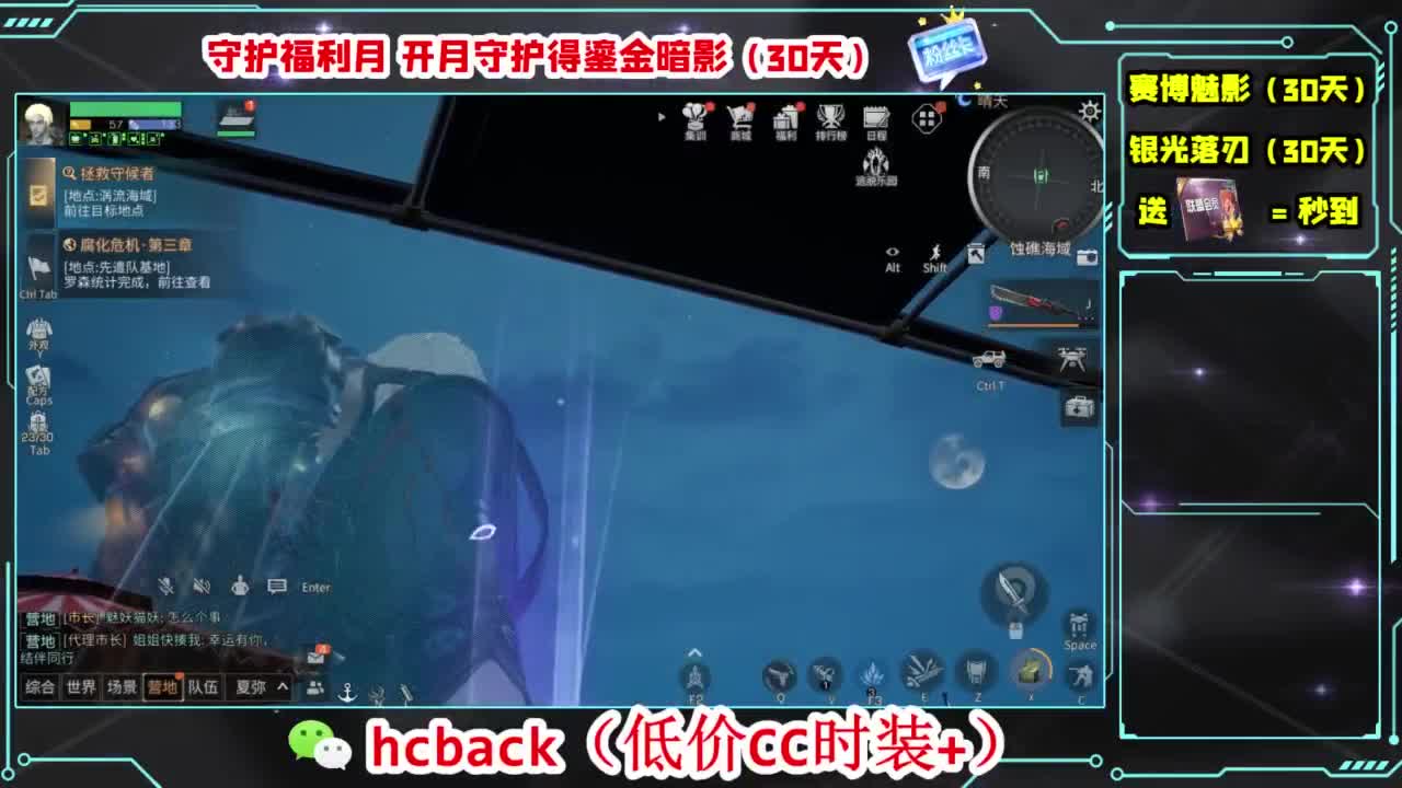 今天也是努力的一天 第5段