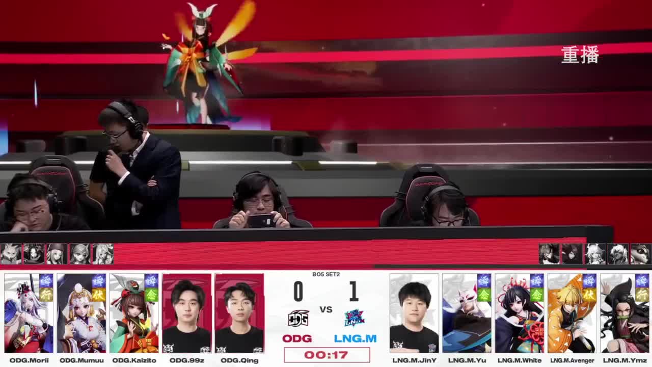 平安京OPL春季赛 第6段