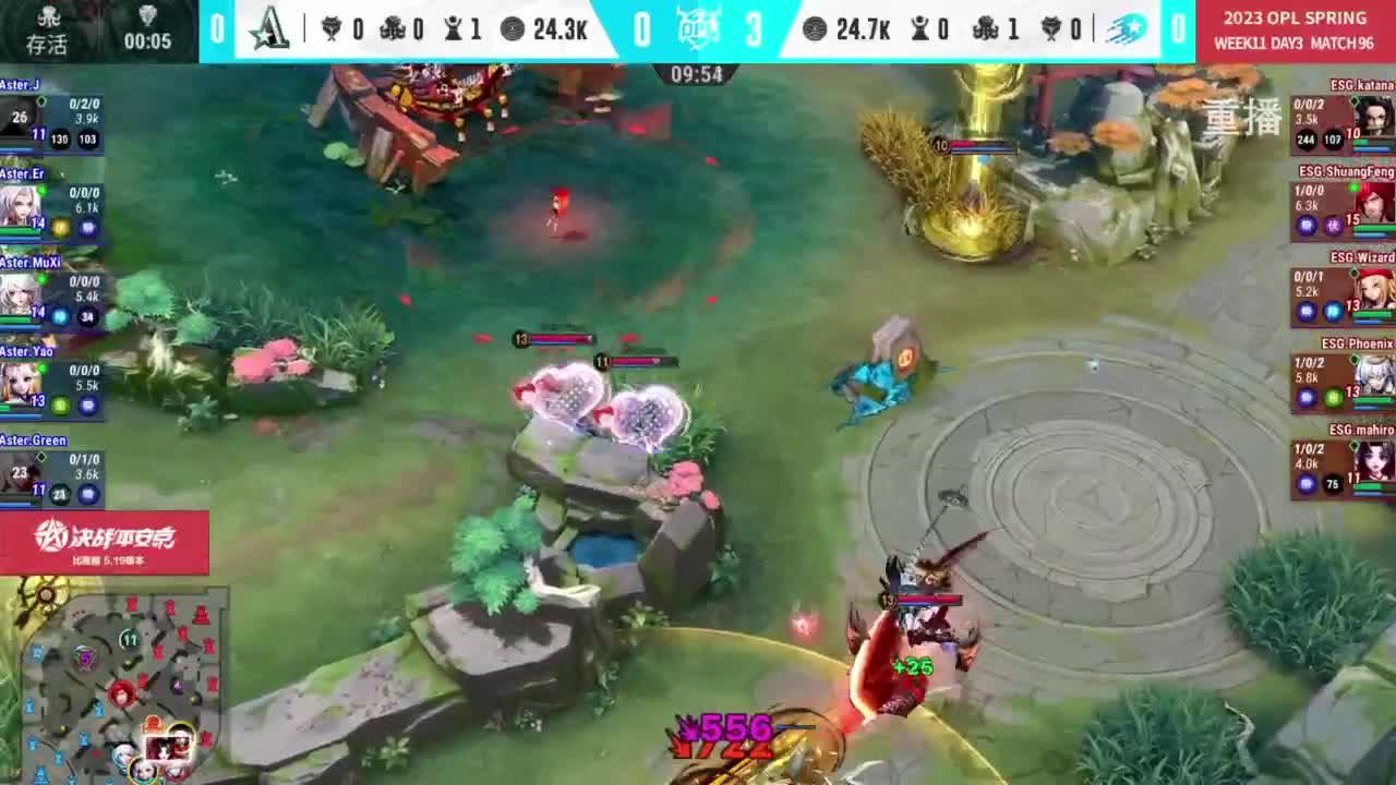 平安京OPL春季赛 第10段