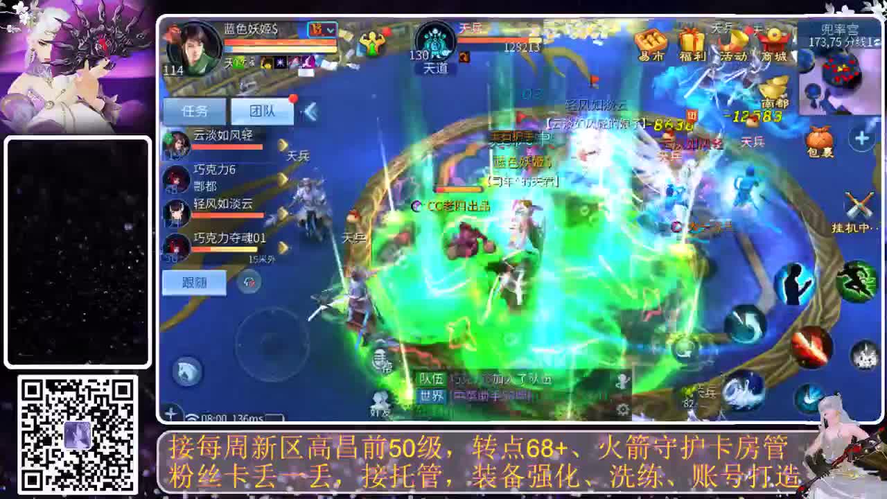 谁还不是个宝宝 第1段