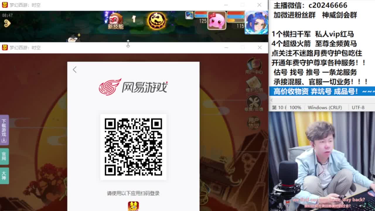 梦幻百科！免费接资源 第1段