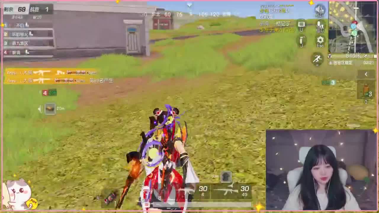 云层覆盖了蓝天 第6段