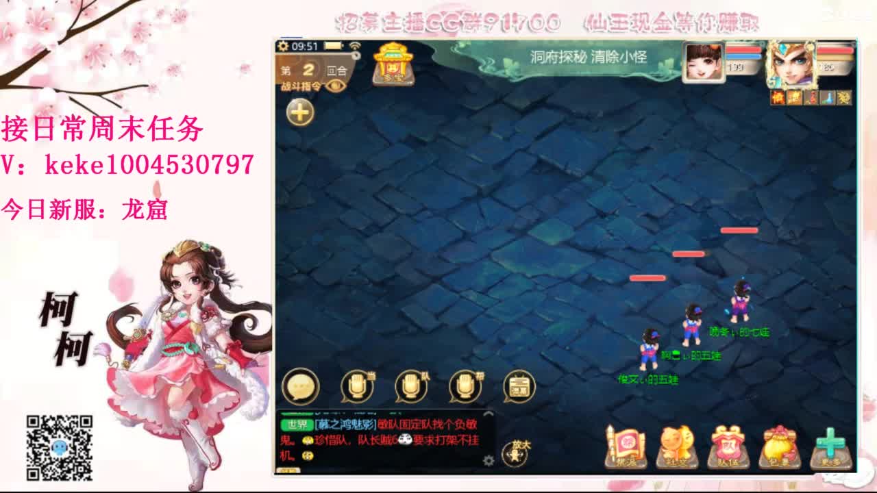 今天也是努力的一天 第6段