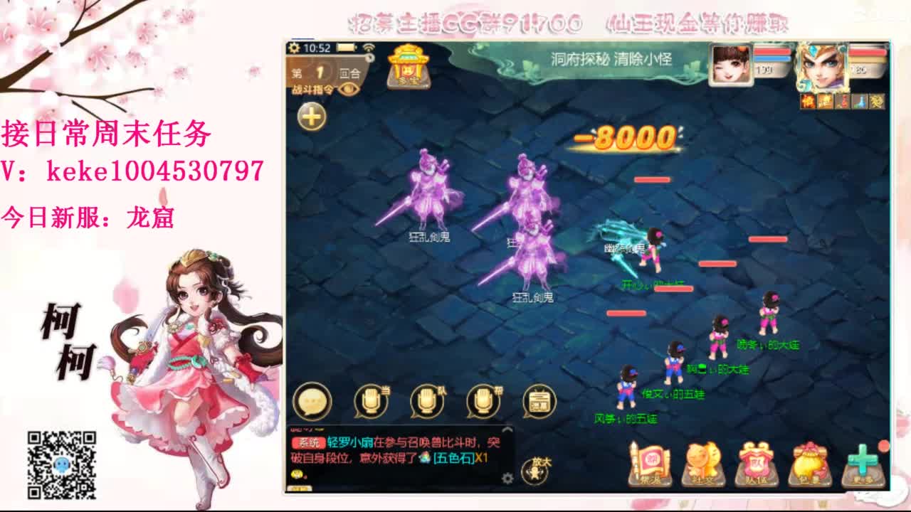 今天也是努力的一天 第8段