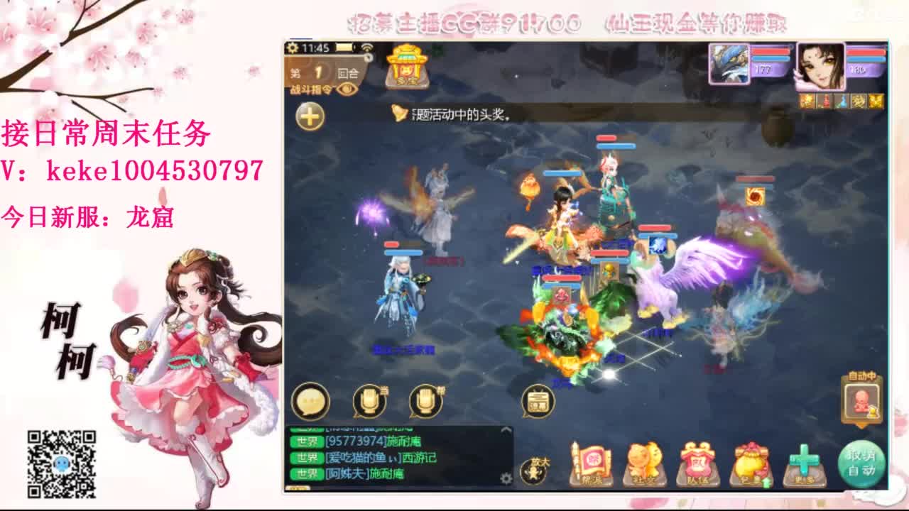 今天也是努力的一天 第10段