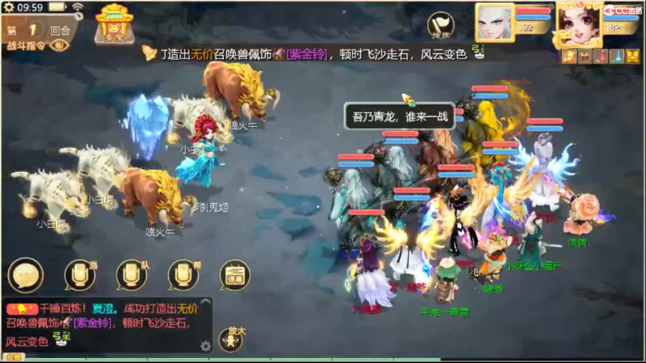 全服收105以上敏灵鞋子 第4段