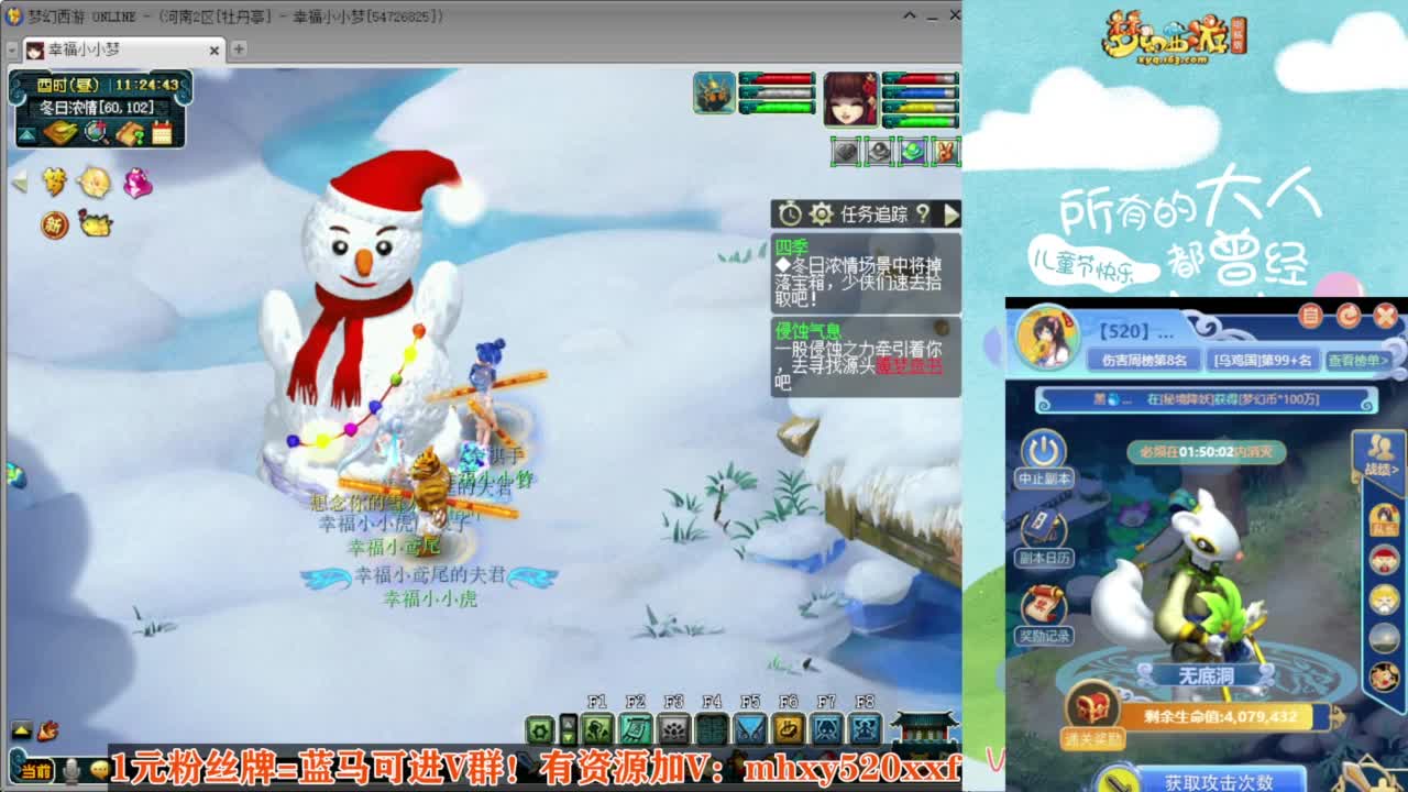 专业接仙玉积分❤接玲珑图高图军火解说 第6段