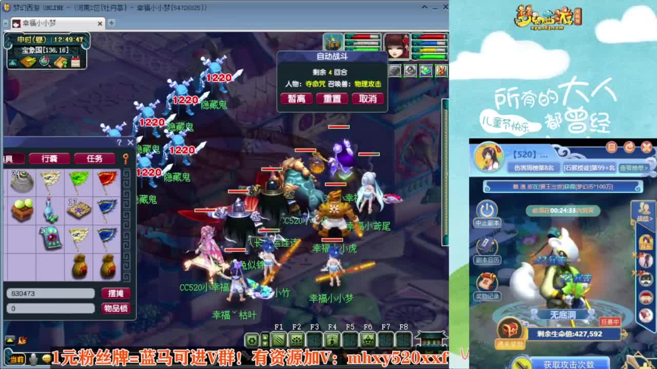 专业接仙玉积分❤接玲珑图高图军火解说 第9段