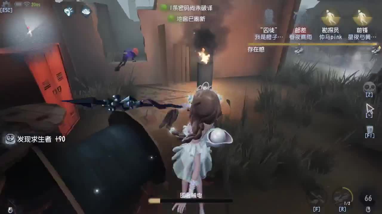 早上好 第1段