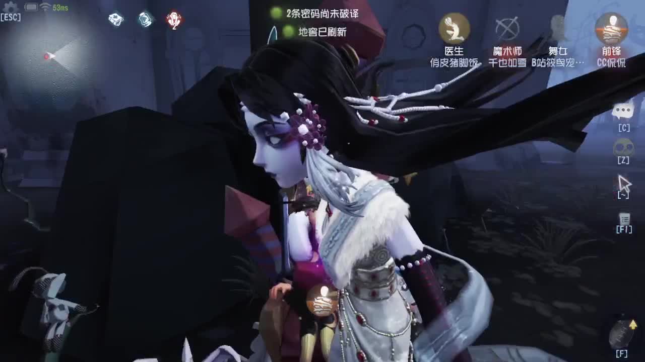 早上好 第4段