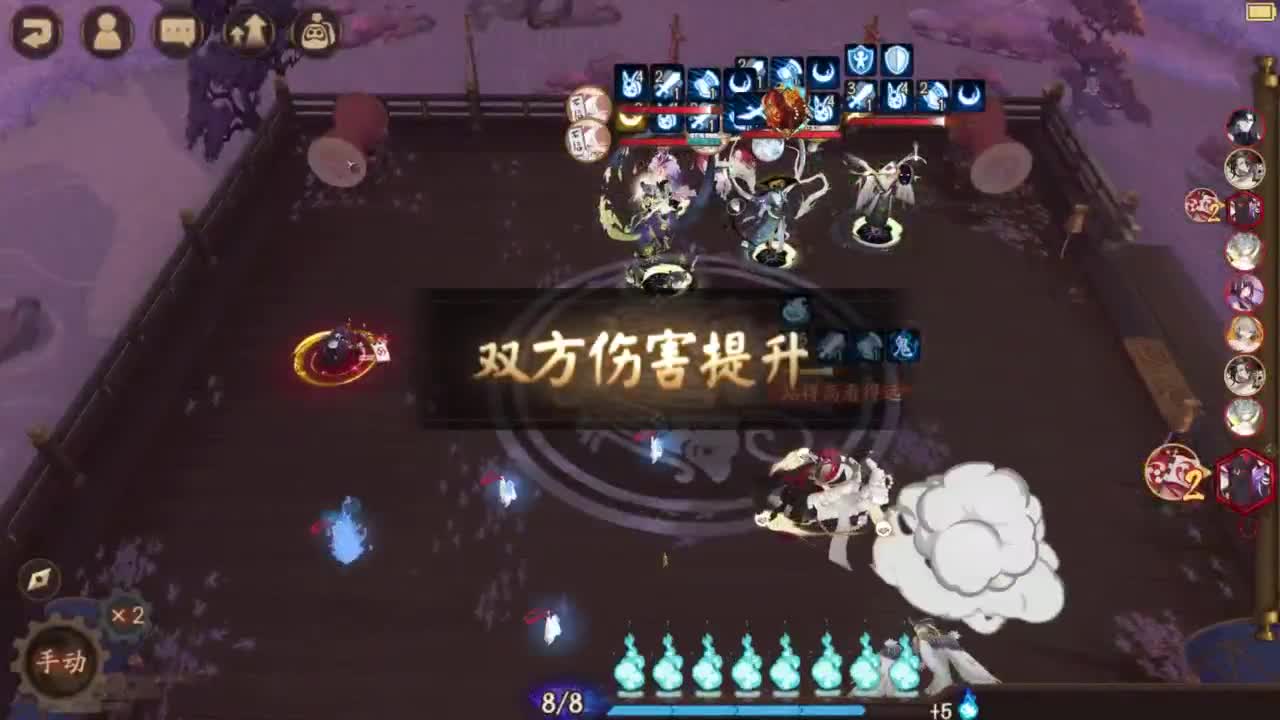 ban须低配教学-18到？ 第2段
