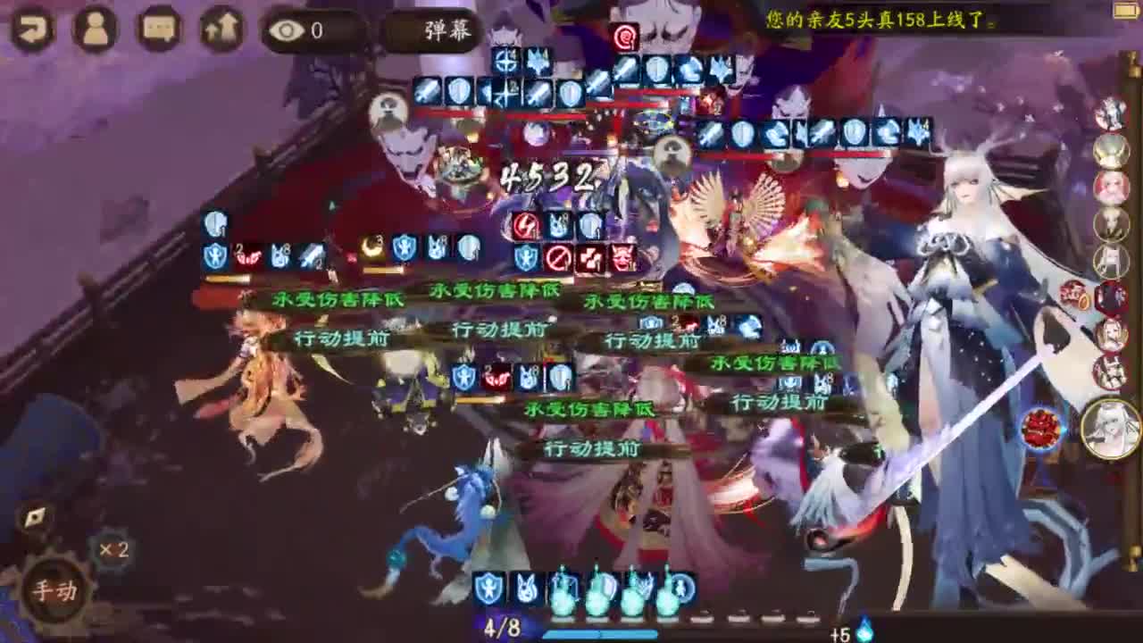 ban须低配教学-18到？ 第3段