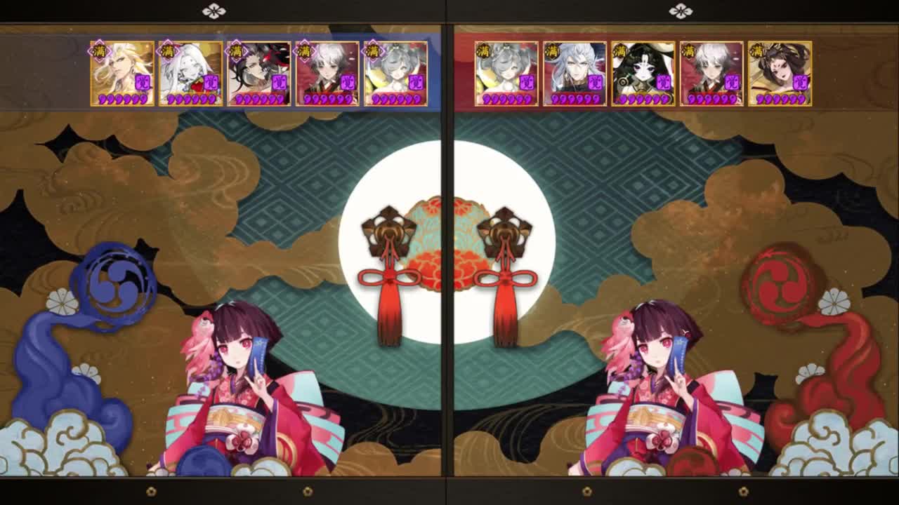 ban须低配教学-18到？ 第4段