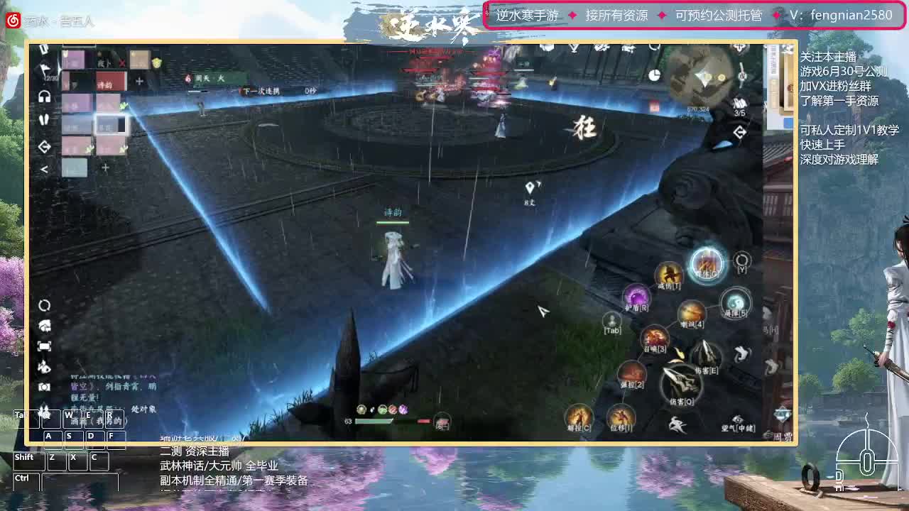 6.30接预约全活动 第2段