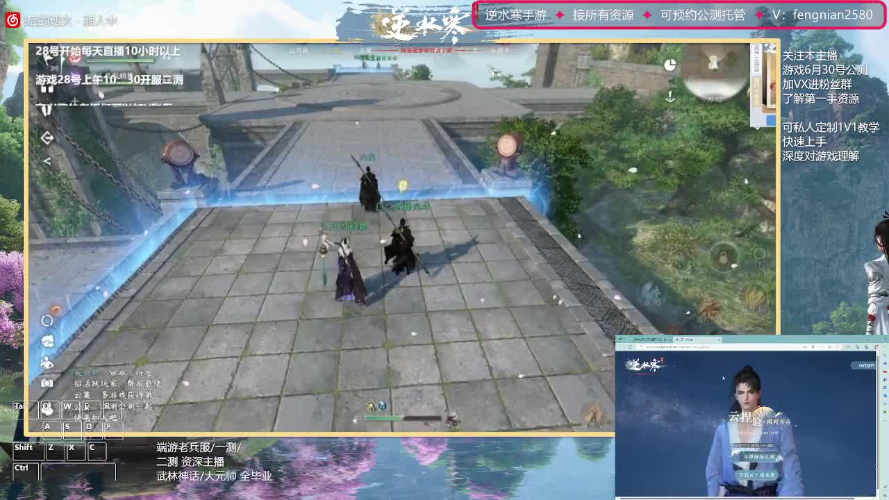 6.30接预约全活动 第12段