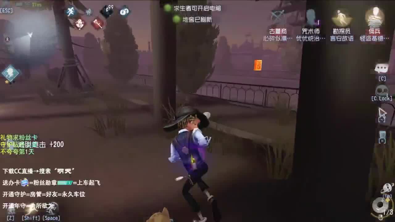 挣50下播 第4段