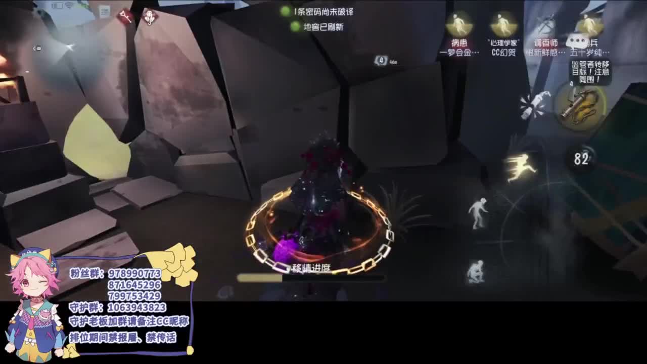 快乐小皮孩 第5段