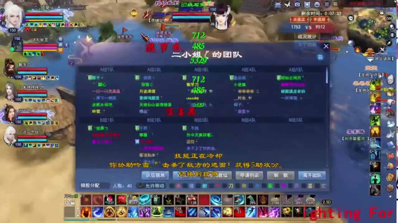 729幸运打宝 第1段