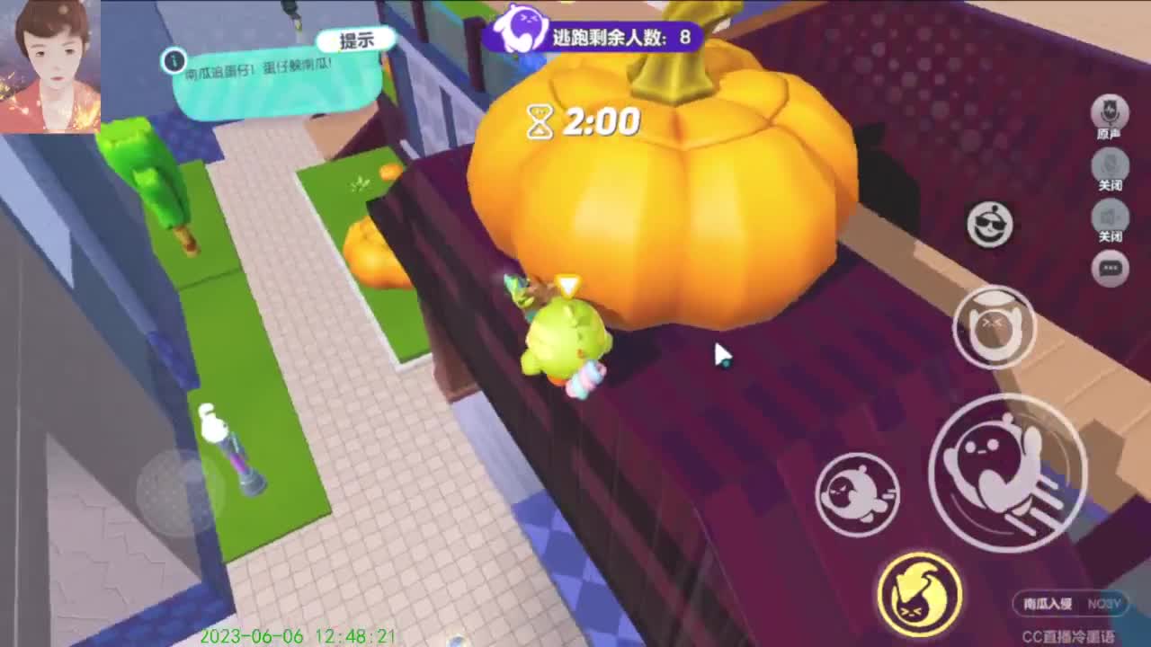 【太对了哥】 第4段