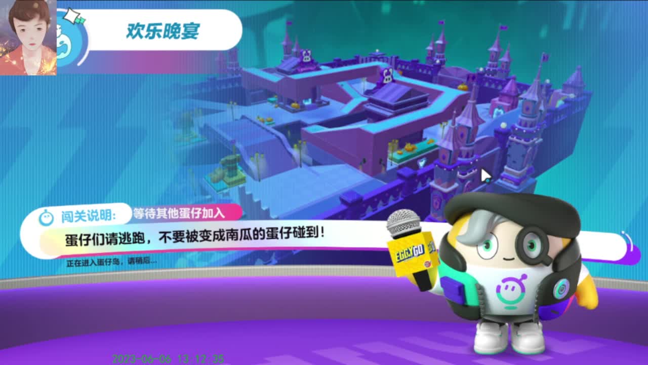 【太对了哥】 第5段