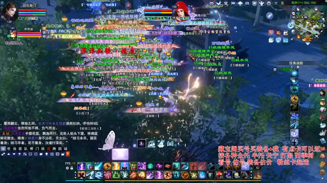 专业看号估号，偃师断刀青云 第1段