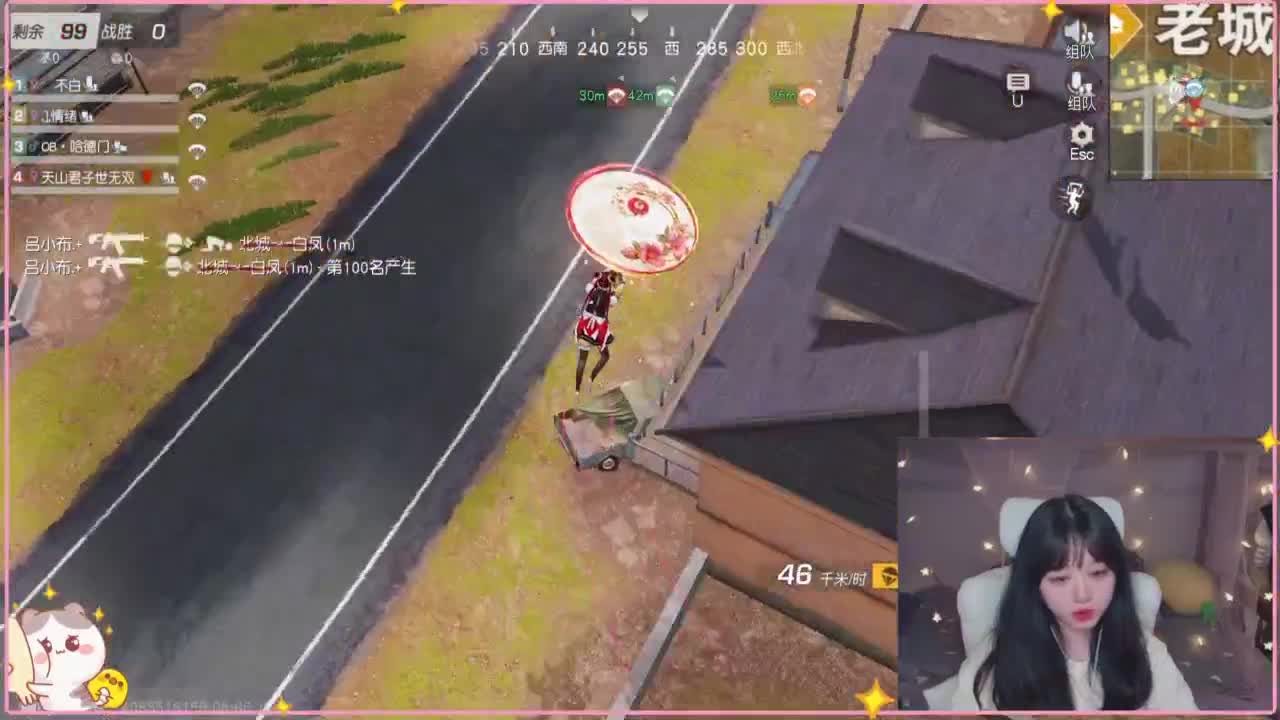 云层覆盖了蓝天 第1段