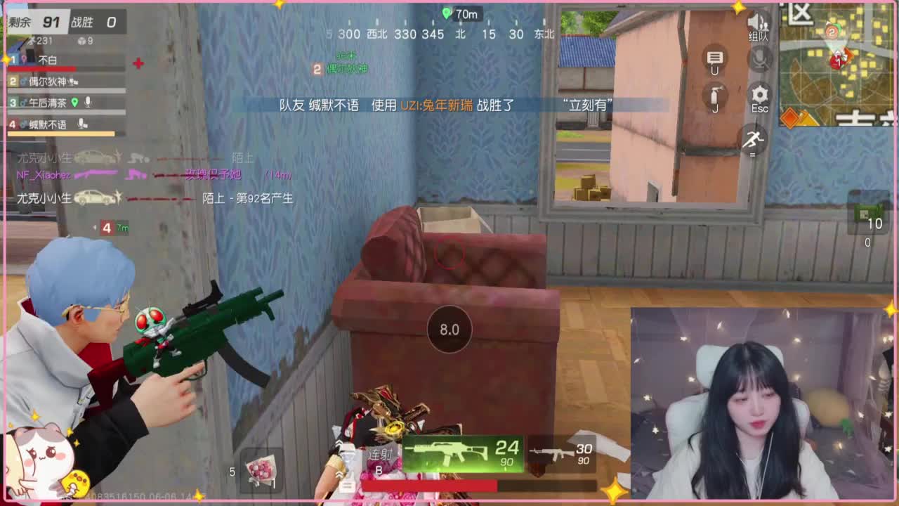 云层覆盖了蓝天 第3段