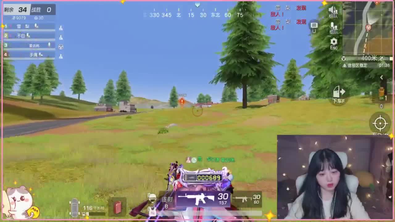 云层覆盖了蓝天 第4段