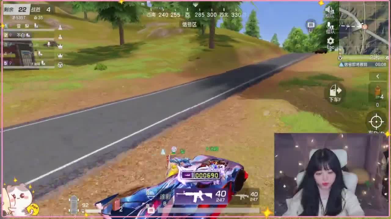 云层覆盖了蓝天 第5段