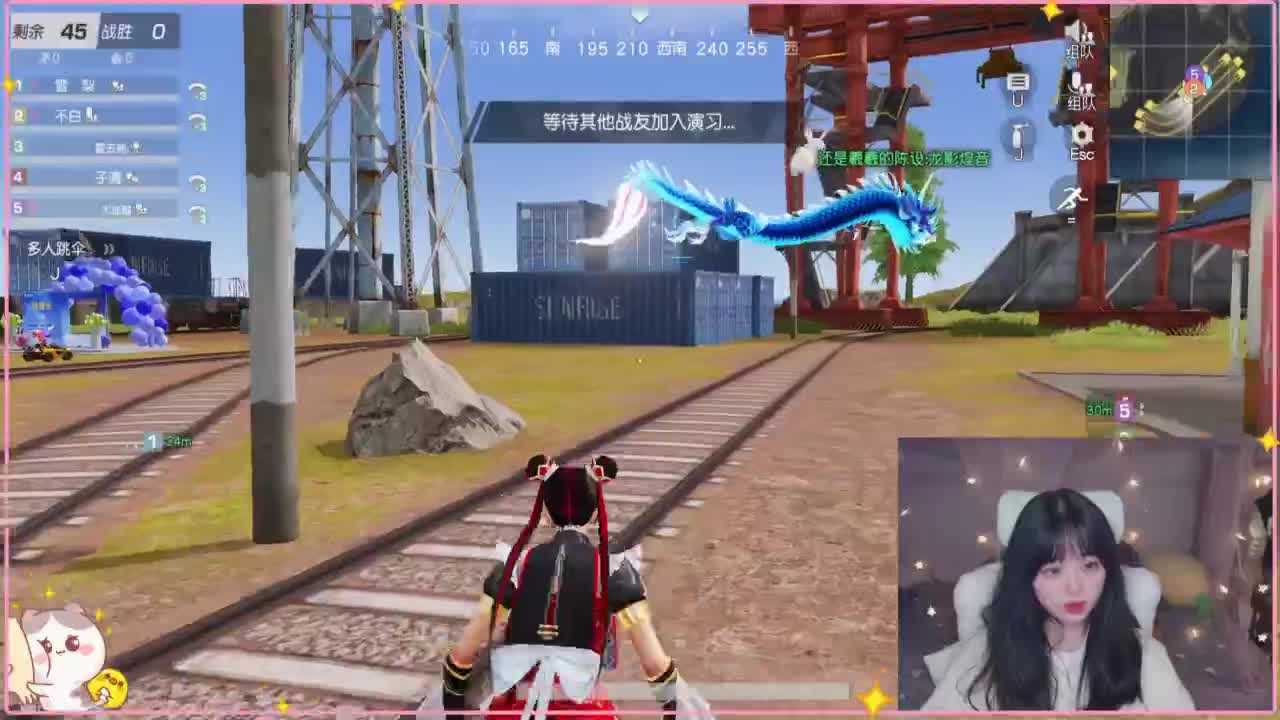 云层覆盖了蓝天 第6段