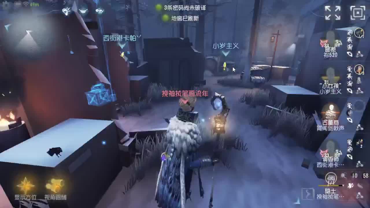 人屠双皇快乐匹配~ 第3段
