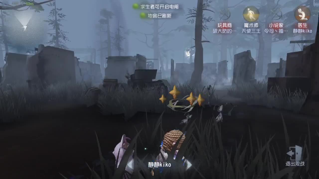人屠双皇快乐匹配~ 第4段